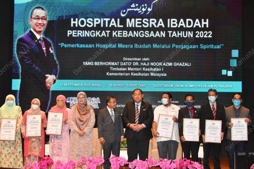 DATUK DR NOOR AZMI GHAZALI