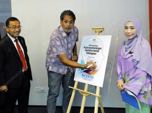 KHAIRY JAMALUDDIN