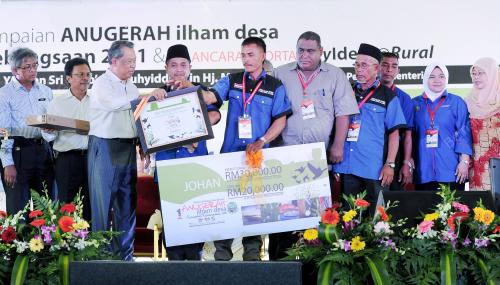 TAN SRI MUHYIDDIN YASSIN
