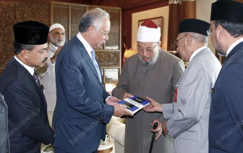 MOHD NAJIB TUN ABDUL RAZAK