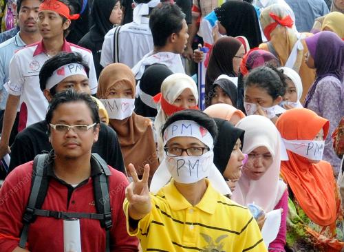 HIMPUNAN SOKONG PERDANA MENTERI