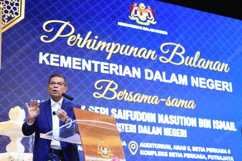 DATUK SERI SAIFUDDIN NASUTION
