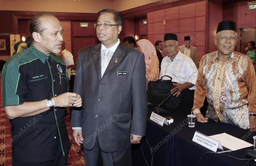 ISMAIL SABRI