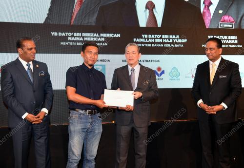 DATUK SERI FADILLAH YUSOF