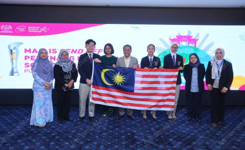 DATUK MOHAMMAD YUSOF APDAL