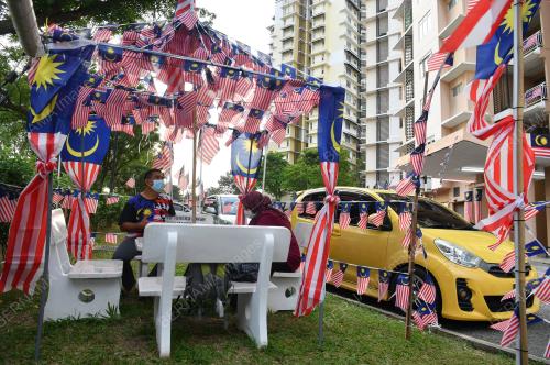 TINJAUAN JALUR GEMILANG