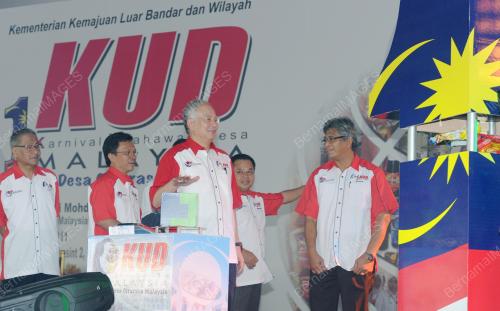DATUK SERI NAJIB TUN RAZAK