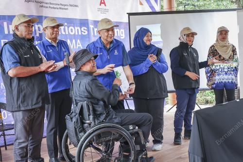 DATUK ARMIZAN MOHD ALI