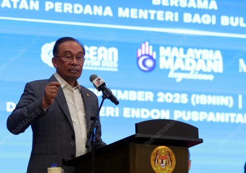 DATUK SERI ANWAR IBRAHIM