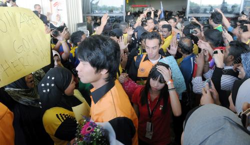 SKUAD HARIMAU TIBA