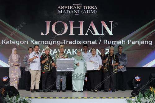 DATUK RUBIAH WANG