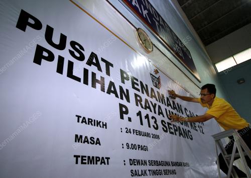 PERSIAPAN PLIHAN RAYA