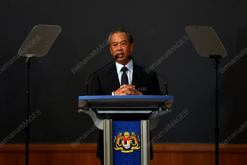 TAN SRI MUHYIDDIN YASSIN