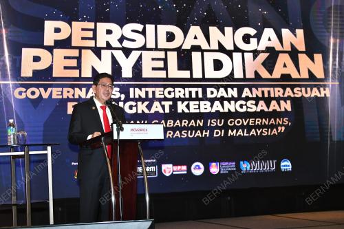 DATUK SERI MOHD SHAFIQ ABDULLAH