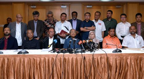 PTJ04_23112019_MESYUARAT_BN201911228651