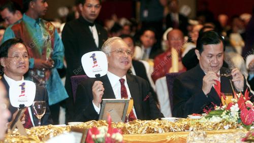 NAJIB TUN RAZAK