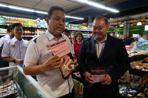 MOHD KHAIRI JAMALUDIN