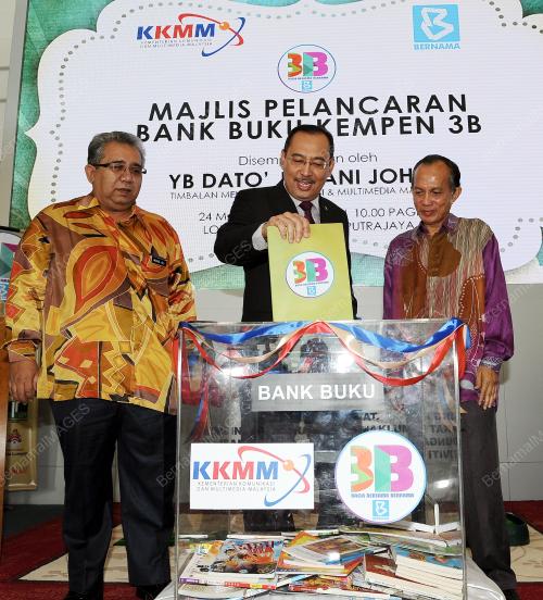 PTJ04_24032016_BUKU