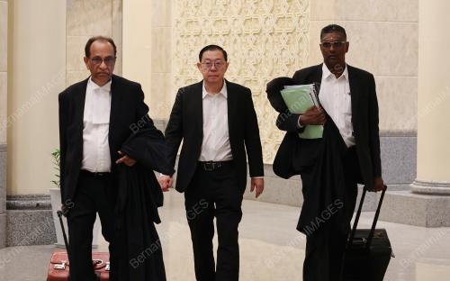 LIM GUAN ENG