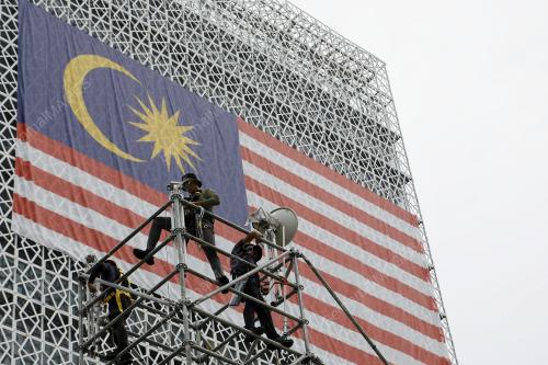 DATARAN_PUTRAJAYA