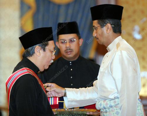 TUANKU MIZAN ZAINAL ABIDIN