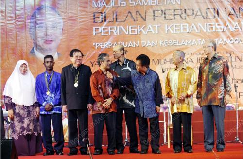MOHD NAJIB TUN ABDUL RAZAK