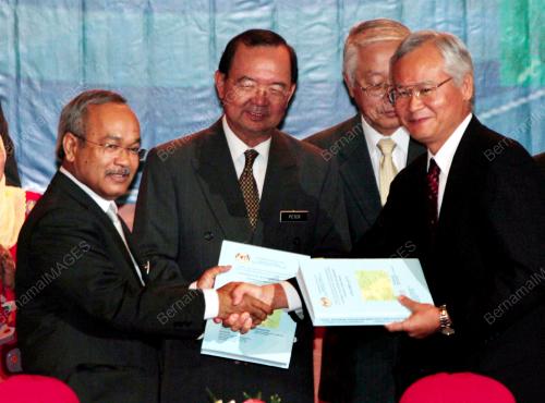 PETER CHIN FAH KUI