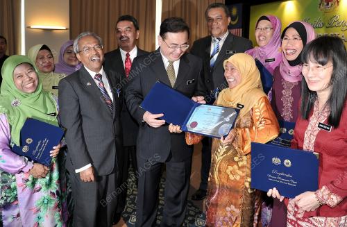 DATUK DR WEE KA SIONG
