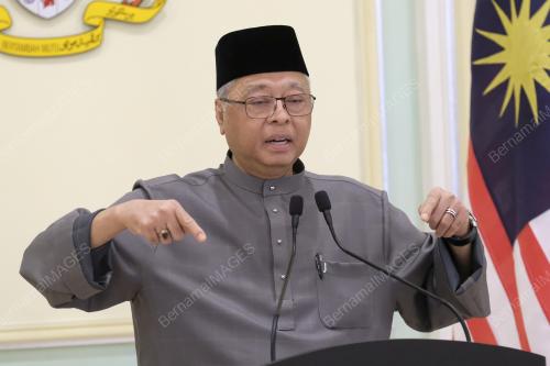 DATUK SERI ISMAIL SABRI YAAKOB