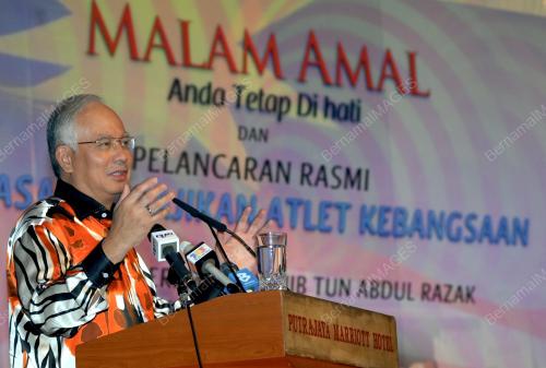 MOHD NAJIB TUN ABDUL RAZAK