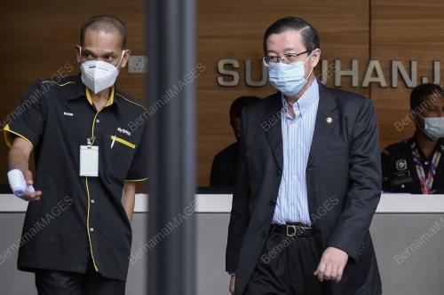 LIM GUAN ENG