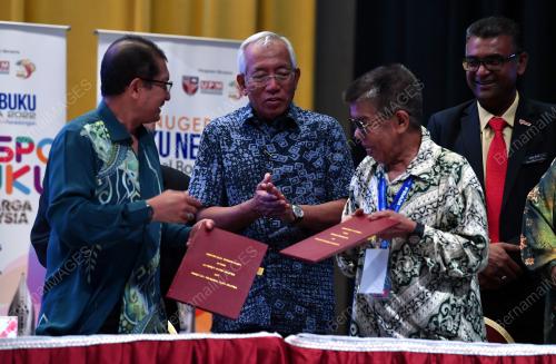 DATUK SERI MAHDZIR KHALID