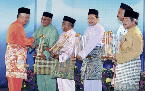 MOHD NAJIB TUN ABDUL RAZAK