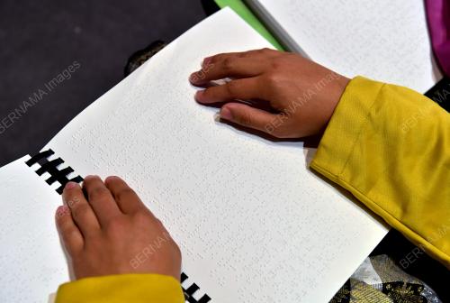 PELANCARAN MASHAF AL-QURAN BRAILLE MALAYSIA