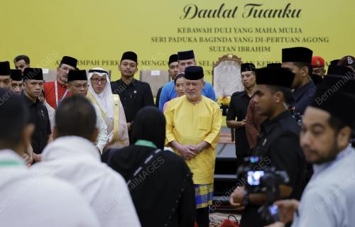 SULTAN IBRAHIM