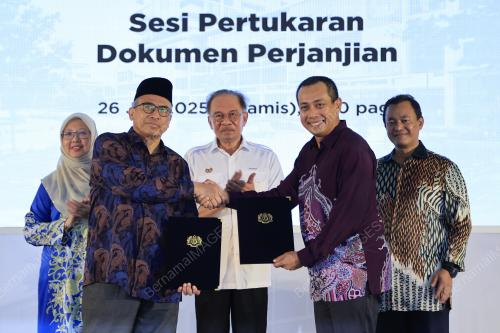 DATUK SERI ANWAR IBRAHIM