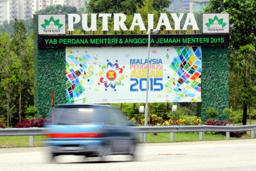 PTJ04_26072015_ASEAN