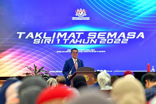 DATUK SERI MOHAMMAD MENTEK