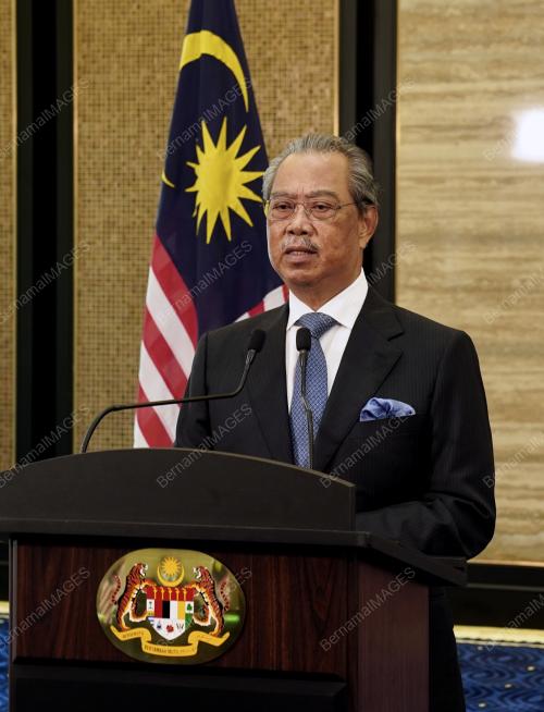 TAN SRI MUHYIDDIN YASSIN