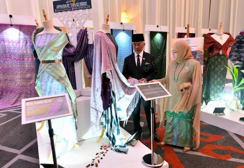 AL-SULTAN ABDULLAH RI'AYATUDDIN AL-MUSTAFA BILLAH SHAH