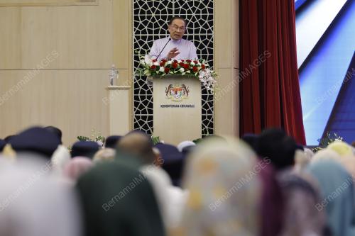DATUK SERI ANWAR IBRAHIM