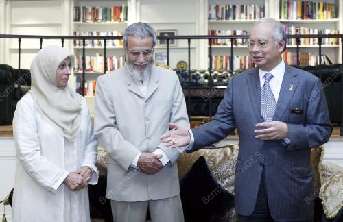 MOHD NAJIB TUN ABDUL RAZAK