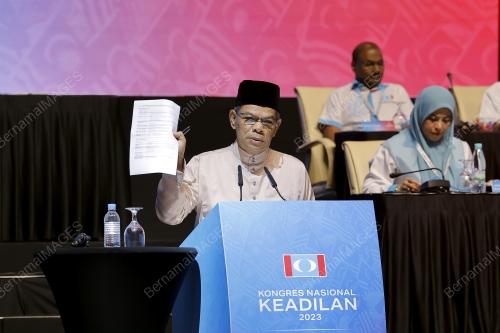 KONGRES NASIONAL KEADILAN