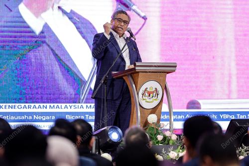 TAN SRI SHAMSUL AZRI ABU BAKAR