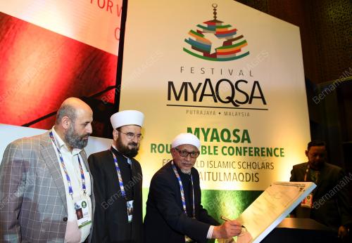 PTJ04_27012018_MYAQSA_BN201801267210