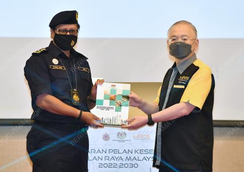 DATUK SERI IR DR WEE KA SIONG