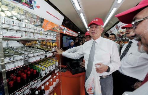PTJ04_27022013_PM_PASAR