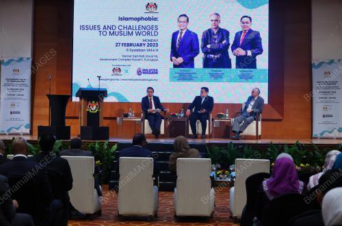 FORUM ANTARABANGSA MADANI