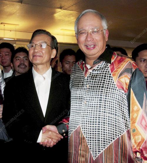 DATUK SERI MOHD NAJIB TUN ABDUL RAZAK