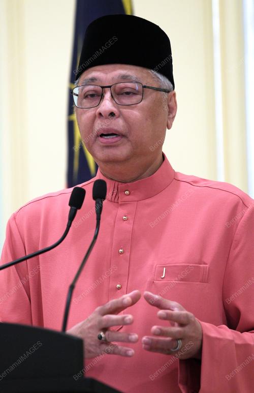 DATUK SERI ISMAIL SABRI YAAKOB